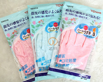 Japanese household gloves Imported from Japan TOWA Donghe gloves Japanese resin gloves S M L number elastic