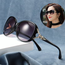 Sun glasses female UV sunglasses Korean round face big frame thin glasses 2021 new driving polarizer