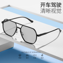 Discoloration sunglasses Mens sunglasses Driving special fishing Anti-UV polarized Eye Driver Driving mirror glasses