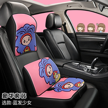 2022 new beautiful girl memory Cotton car headrest waist kawaii slow rebound back View shoulder set