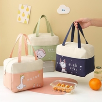 Lunch bag high-value large-capacity waterproof square student portable aluminum foil insulation lunch box bag office workers with rice bag