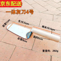 Customize the new manganese steel integrated dish Knife Mashed Knife Ash Spoon Ash plate Long tail Batch trowel Clay Tile Tool can be set