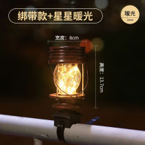 Solar Horse Lamp Solar Lamp Outdoor Horse Lamp Solar Courtyard Lamp Outdoor Lights Waterproof Balcony Garden Yard