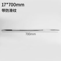 Special Steel Flat Head High Hardness Steam Repairing Multifunction Prying Bar Truck Prying Bar Tool Tight Rope Machine Prying Bar