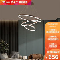Novelty Living Room Chandelier Modern Minimalist Chandelier Led Restaurant Triple Head Round Creative Individuality Bedroom Book House Lamps