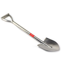 Thickened Stainless Steel Gardening Garden Tool Shovel Outdoor Raised Flowers vegetable Steel Shovel Flower Shovel Stainless Steel Shovel 80 cm No