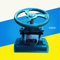 Custom CP-25CP-50 dumbbells cutting machine coiled sheet punching machine slicer