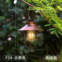 Strict selection of Kyovini solar lamp outdoor courtyard lamp villa garden decorated with small night light outdoor waterproof retro chandelia