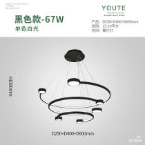 Fly-Lipu quality modern minimalist light extravagant living-room bar table decoration restaurant light Nordic personality creative hanging