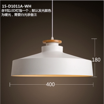 Nordic Aluminum Aluminum Restaurant Chandelier Modern Minimalist Dining Room Lamps Creative Personality Living Room Aisle table Table Chandelier