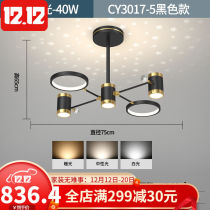Living room lamp minimalist modern atmospheric led spotlight Nordic light and luxurious table dining room Bench Chandelier 2021 New