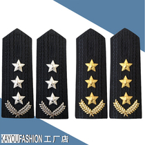 Caryou Clothing Metal Wheat Ears Shoulder Zhang Metal Pentagram Brief Security Shoulder Zhang Metal Wheat Ear Collar Flowers