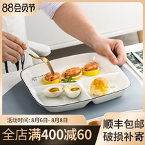 Breakfast cutlery partition plate dish plate one-person food creative household tableware Childrens ceramic three-grid weight loss quantitative plate
