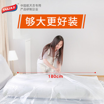 Tai Li vacuum compression bag mattress oversized latex moving bag artifact household air extraction storage bag