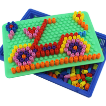 Bead toy wisdom platter Mushroom nail Childrens puzzle Plastic puzzle assembly puzzle three-dimensional assembly boy