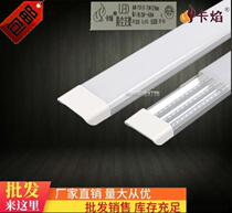 Card flame led three proof lamp 1 2 meters 70W integrated purification lamp factory office lighting long strip dustproof lamp 100