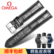 Suitable for omega strap Leather mens original Omega alligator leather strap Butterfly flying seahorse Super Tyrant watch strap