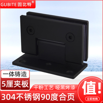 304 stainless steel bathroom clip frameless glass door hinge shower room hinge hinge 90 degrees unilateral black door clip