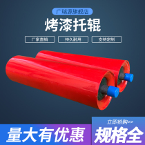 Paint roller thickened roller bracket conveyor accessories conveyor belt roller bag rubber polymer non-powered roller