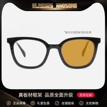 GM black frame glasses can be equipped with degree color changing lens tomy myopia frame male lang makeup female anti blue light