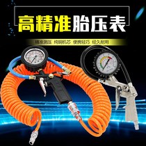 Car air nozzle inflatable gun tire tool barometer electric air filler joint digital display tire pressure gauge monitor