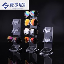 Road beauty acrylic glasses storage shelf Household glasses shelf display rack Acrylic desktop display rack transparent