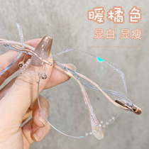 Net red myopia glasses women can be equipped with anti-blue light borderless Diamond Edge edge glasses frame face small tide