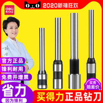 Effective 3888 33669 3876a 3880 14601 14608 drill knife 3839 3846 3842 3857