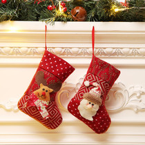 Christmas Small Christmas Sox Confucius Bag Creative Childrens Gift Bag Christmas Eve Kindergarten Package