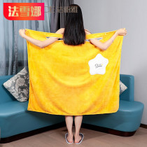 Jielia can wear a large bath towel can be wrapped in a bath skirt absorbent and extended thicker model is softer than cotton.