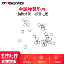 Glasses metal spring gasket rimless glasses frame accessories glasses frame repair nut pad nut washer