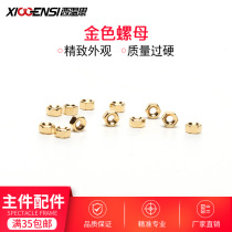 Golden nut screw Small accessories Counterpart screw Frameless glasses accessories Nut Sunglasses repair screw cap