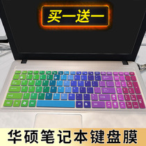 15 6 inch ASUS laptop K555L A555L R556L R557LI keyboard protection film button dust cover bump pad cover transparent color cartoon key position Film