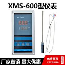 XMS-600 type electric heating thermostatic blast drying cabinet number-display regulation Yyu Yao City Yatai meter company