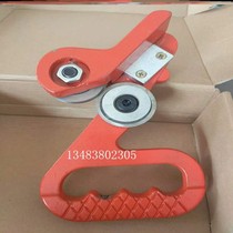 Color steel plate hand broach Small broach iron broach Portable hand broach tile pressing machine accessories broken artifact