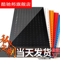 Cave board shelf custom square hole tool hanging board display stand non-perforated wall-mounted metal Dyson storage wall