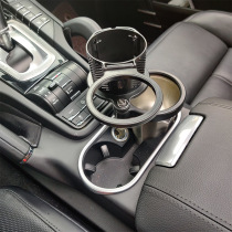 Car water cup holder car air conditioner air outlet Cup seat tea cup holder cup holder beverage holder ashtray car fixing bracket