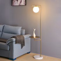 Nordic floor lamp minimalist living room golden sofa tea table lamp post modern light luxury creative study bedroom bedside lamp