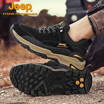 jeep mens shoes spring leather sports leisure father shoes mens Korean trend running shoes mens 2020 New