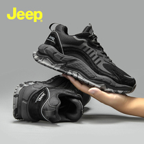 JEEP JEEP mens shoes 2021 New Tide spring and autumn mens sports summer breathable mesh leisure mountaineering trendy shoes