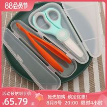 Childrens food supplemented with scissors chopsticks spoon ceramic cut to carry box outer band special suit cutter tool