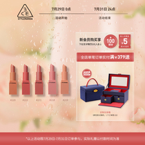 (Official)3CE mini lipstick set Dirty orange pumpkin positive red long-lasting color rendering