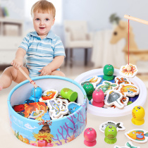 Magnetic magnet Magnetic kitten fishing toy Pool baby early education puzzle Baby children children wooden small fish set