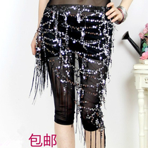 Belly dance sequin triangle waist chain computer embroidery dance tassel waist chain waist towel shiny Indian dance arm towel