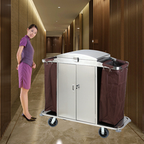 Bilateral service car Hotel guest room work linen car Garage entrance driver push collection car Cleaning cleaning car