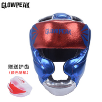 Glowpeak boxing helmet protective gear male youth Sanda Muay Thai training free combat professional protective gear