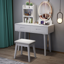 Dressing table bedroom modern minimal miniature light luxury network red in wind cosmetic table container cabinet