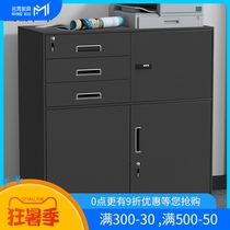 File cabinet Iron low cabinet Office data storage cabinet Balcony bookcase locker with lock tool small cabinet