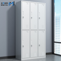 Six door locker staff locker bathroom gym 6 door with lock tin cabinet change dormitory cabinet steel