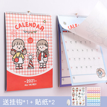 2021 Cute cartoon ins wind New Year calendar a3 Creative childrens wall-mounted large calendar Hanging year-round calendar Punch-in home dormitory can be remembered a4 calendar 365 days plan